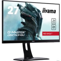 Игровой монитор Iiyama Red Eagle G-Master GB2760HSU-B1