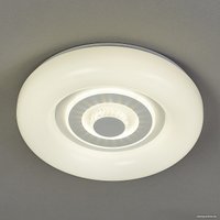 Припотолочная люстра Escada 10221/SG LED (белый)