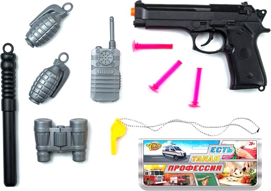 

Игровой набор полицейского Наша Игрушка M0778