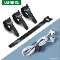 Хомут-липучка Ugreen LP401 20245P20 20шт