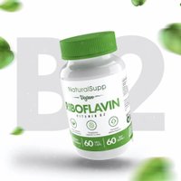 Витамины, минералы NaturalSupp Рибофлавин Vitamin В2/Riboflavin Vitamin B2 veg (60 вег. капсул)