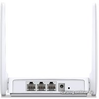 Wi-Fi роутер Mercusys MW301R