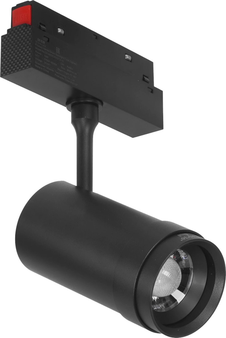 

Трековый светильник MSR Missiler M20 Track Focusing Lamp-10W ZX-M20CXDGTJ-10