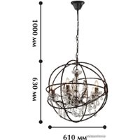 Подвесная люстра Favourite Orbit 1834-5P