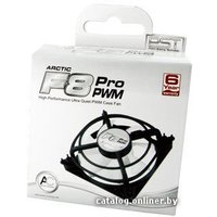 Комплект вентиляторов для корпуса Arctic F8 Pro PWM