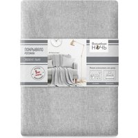 Покрывало Волшебная ночь 200x220 ДТ172 774521 (пепельно-серый)