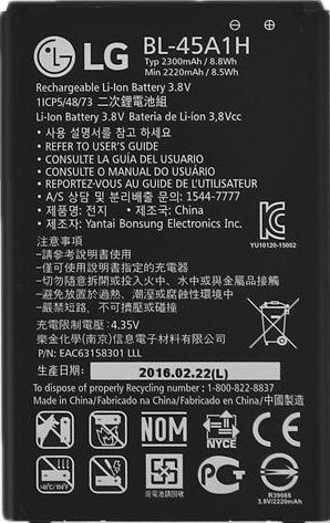 Аккумулятор для телефона Копия LG BL-45A1H