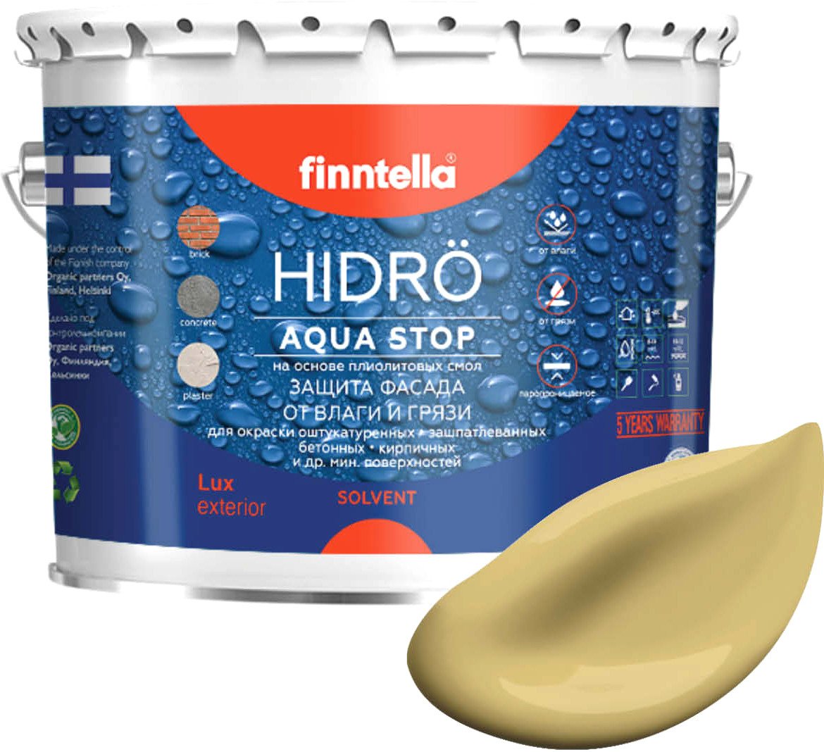 

Краска Finntella Hidro Syksy F-14-1-3-FL117 2.7 л (приглушенный желтый)