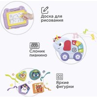 Каталка Tomix Elephant HE0811 (pink)