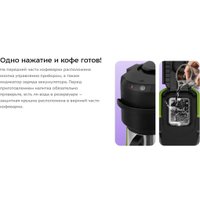 Капельная кофеварка Kitfort KT-7544