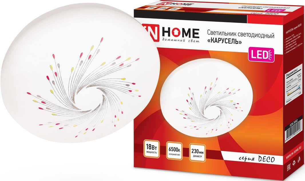 

Светильник-тарелка In Home Deco 18Вт 230В 6500К 1170лм (Карусель)