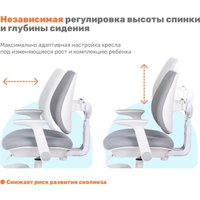 Детское ортопедическое кресло Yoka Niko (серый)