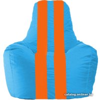 Кресло-мешок Flagman Спортинг С1.1-278 (голубой/оранжевый)