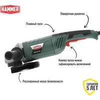 Угловая шлифмашина Hammer USM2400D