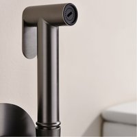 Гигиенический душ Ganzer GZ19157-Q