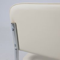 Офисный стул AksHome Славия (искусственная кожа, кремовый/хром) в Гомеле