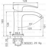 Смеситель Gappo G1007-9