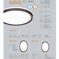 Светильник-тарелка Sonex Navil 3044/EL