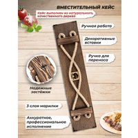 Набор шампуров Chugun Invest Княжеский