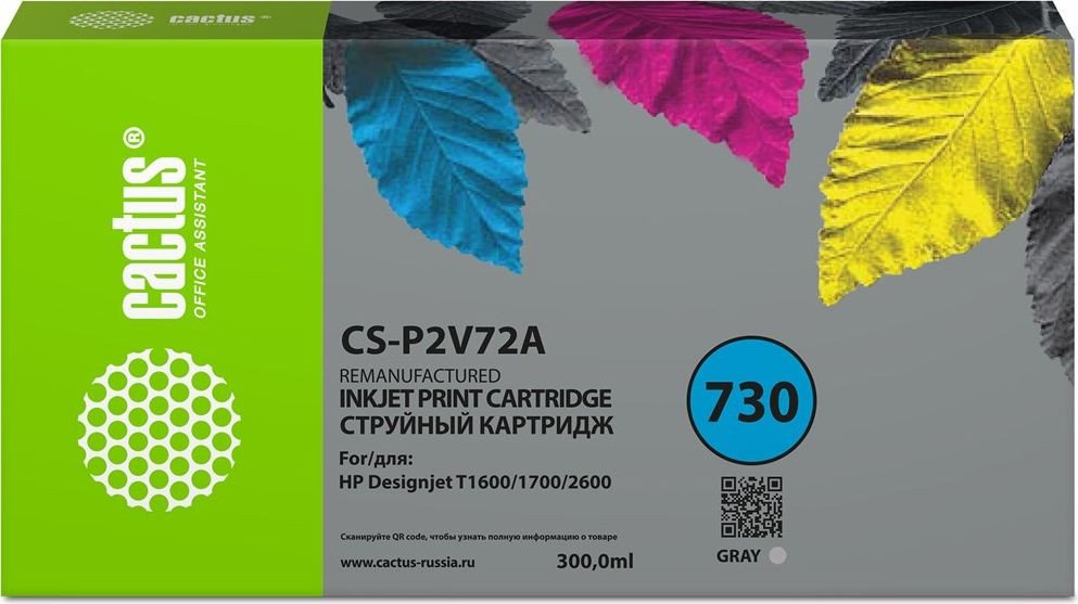 

Картридж CACTUS CS-P2V72A (аналог HP P2V72A)