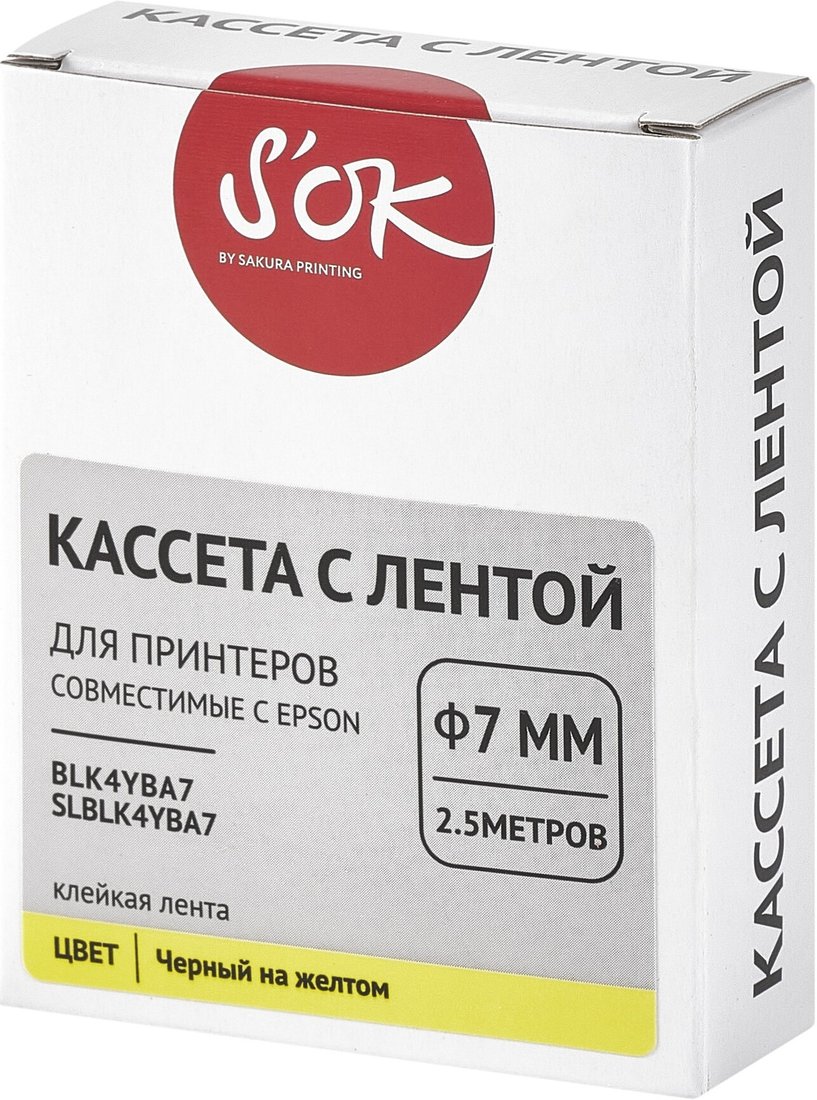 

Картридж-лента для термопринтера Sakura Printing BLK4YBA7 (черный на желтом)