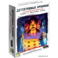 Настольная игра Мир Хобби Детективные хроники: Букет в багровых тонах