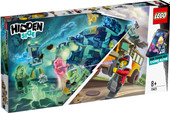 LEGO Hidden Side 70423 Автобус охотников за паранорм. явлениями 3000