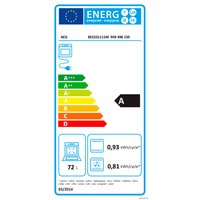 Электрический духовой шкаф AEG BES331111M