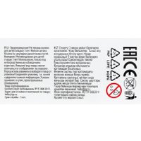 Алмазная мозаика  MultiArt Фигурка-брелок Зайчик DIAFIGBUNNY-130708