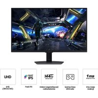 Игровой монитор Samsung Odyssey G7 LS32DG702EUXDU в Барановичах