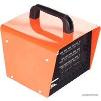 Электрическая тепловая пушка Patriot PT-Q 2S