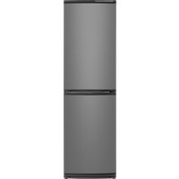 Холодильник ATLANT ХМ-6025-060