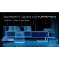 Робот-пылесос Polaris PVCRAC 7790 Wi-Fi IQ Home (белый)