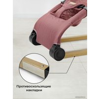 Шезлонг Amarobaby Baby relax AB22-25BR/06 (розовый)