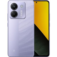 Телефон POCO M7 Pro 5G 8GB/256GB международная версия (фиолетовый)