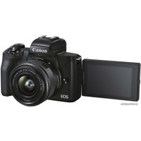 Беззеркальный фотоаппарат Canon EOS M50 Mark II Double Kit 15-45mm + 55-200mm (черный)