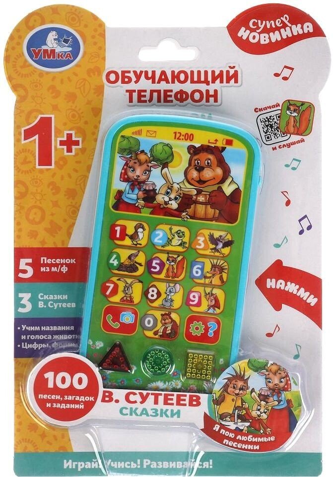 

Интерактивная игрушка Умка Телефон Сутеев В. HT882-R3