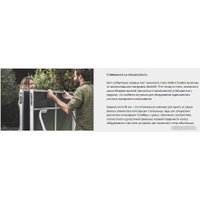 Теннисный стол Cornilleau Instinct (серый/зеленый)