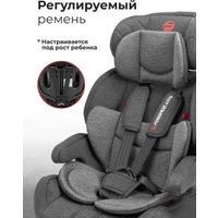 Детское автокресло Forsage Kids BS03A (grey)