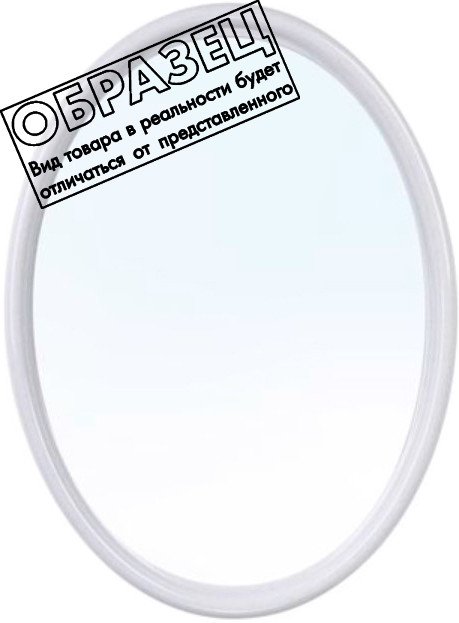 

Berossi Зеркало Соната АС 00104001 (белый мрамор)