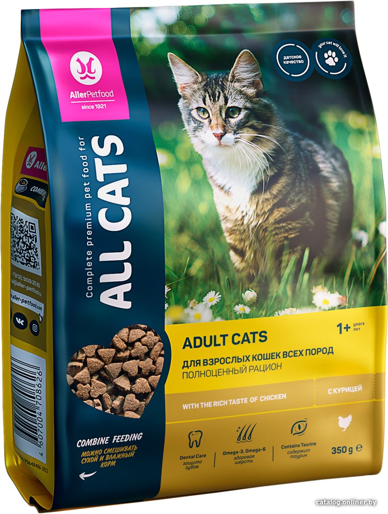 Сухой корм для кошек All Cats с курицей 350 г