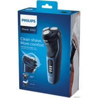 Электробритва Philips S3232/52