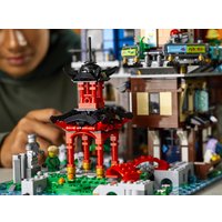 Конструктор LEGO Ninjago 71741 Сады Ниндзяго-Сити