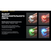 Фонарь Armytek Crystal Pro IR Grey