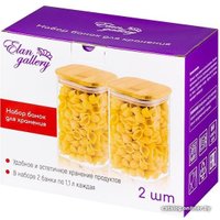 Набор емкостей Elan Gallery Crystal glass 360071