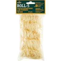 Роллы древесные для розжига Tourist Roll-5 (5 шт)