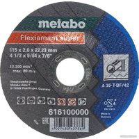 Отрезной диск Metabo 616100000