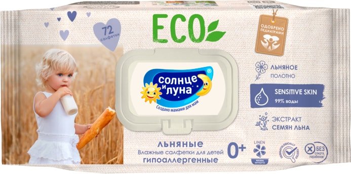 

Влажные салфетки Солнце и Луна Eco Льняные с экстрактом семян льна (72 шт)