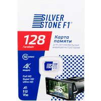 Карта памяти SilverStone F1 Speed Card 128GB