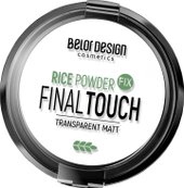 Belor Design Final touch тон 14 8.7 г